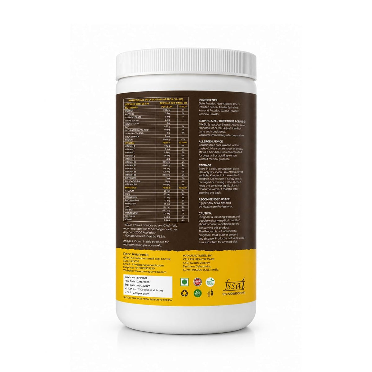 Pro-Kids Chocolate Nutrition Powder